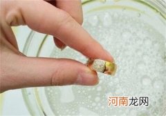 戒指取不下来了怎么办