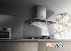 如何消除厨房油烟味