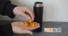 如何巧妙去除保温杯异味