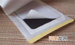 如何去除皮肤上的膏药痕迹