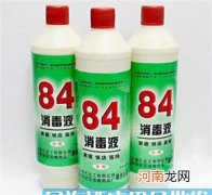 消毒剂使用方法