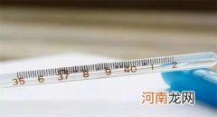 水银温度计碎了怎么办