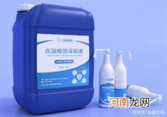 消毒液的使用方法和注意事项