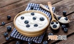 变质酸奶的生活小妙用