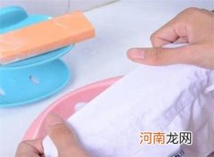 衣物沾了油点去除的方法