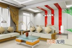 两房一厅装修需要注意哪些问题