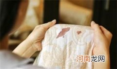 彻底清洗掉新鲜涸血渍的方法