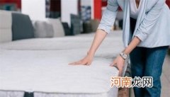 床上用品多久需要换新