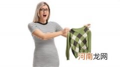 几个小妙招轻松解决缩水问题