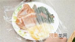 热菜盖上保鲜膜保温可以吗
