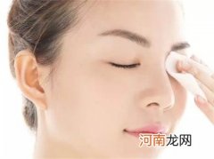 午睡的期间需要卸妆吗