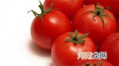 吃什么食物可以美白