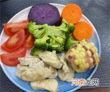 减肥食谱一日三餐如何安排？