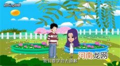 如何逗女友开心