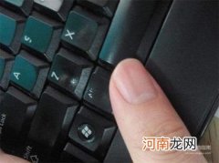 指甲有竖纹的成因及治疗方法