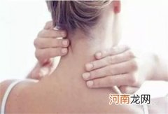 治疗颈椎病方法