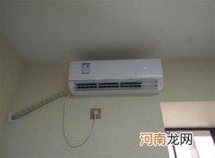 空调酸臭味是不是漏氟了
