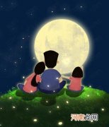 中秋节习俗和意义