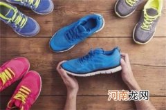 如何让鞋子的寿命更长久