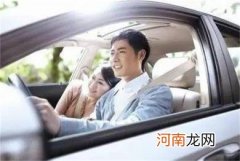延长你爱车的寿命 技巧