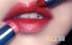 怎么减少涂口红的危害 如何正确使用口红