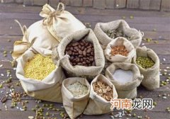疫情期间,吃什么能够增强免疫力?