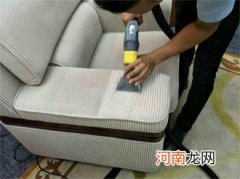 布艺沙发如何保养