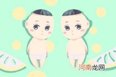 癸卯年8月12日六月廿六生的男孩生辰八字 兔年宝宝名字大全