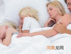 孩子和大人分床睡的好处