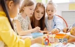 怎么培养孩子有自信？