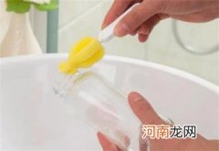 清洗奶瓶的方法