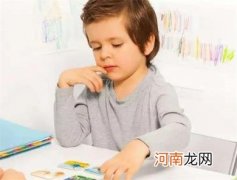 现在的孩子需要培养哪些性格