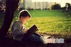 教育孩子要看好时机