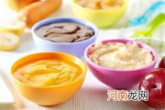 怎样挑选婴儿配方食品