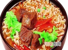 孩子可以吃方便面吗