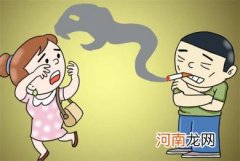 二手烟会对孩子造成什么伤害