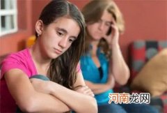 孩子进入青春期后，父母该谈的问题
