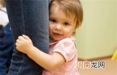 怎么改善孩子害羞的性格
