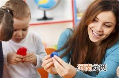 帮助孩子集中注意力的方法有哪些