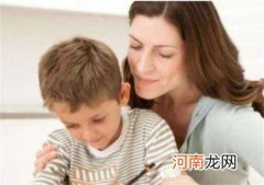 对待孩子叛逆心理的方法有哪些