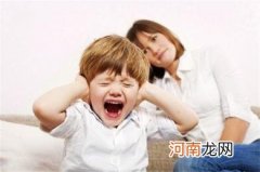 孩子乱发脾气父母该怎样解决