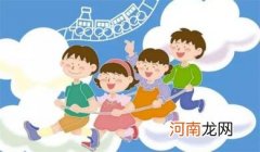 培养孩子交际能力的方法有哪些？