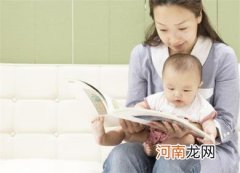 不同年龄段的孩子怎么管教？