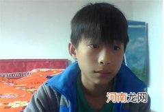 男孩子十几岁开始抽烟怎么办呢