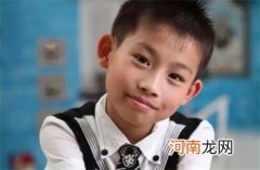 男孩子10几岁怎么教育呢