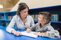 家长怎么样培养孩子的学习方法
