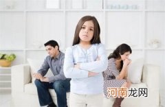 孩子叛逆心强家长处理的方法