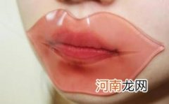 唇膜能敷着过夜吗