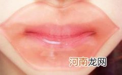 唇膜能涂一个晚上吗