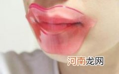 唇膜过期了不能用